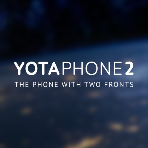 YOTAPHONE 2 is the world’s first two-front smartphone.
