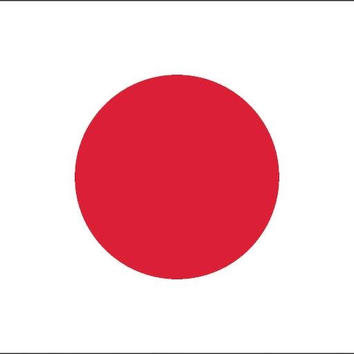 Official Account of Embassy of Japan in Syria. Retweet ≠ Endorsement. https://t.co/g6GvHTZH00