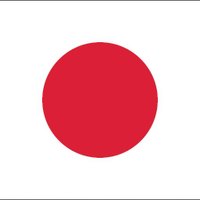 Embassy of Japan in Syria (@jpembassy_syria) 's Twitter Profile