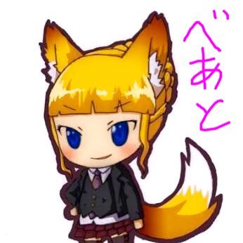 クロミちゃん/サンリオ/ハロプロ/かえでぃー推し/さやりん推し/BEYOOOOONDS箱推し/プロレス/NBA/LOL/人狼 多趣味につき色んなこと呟きます