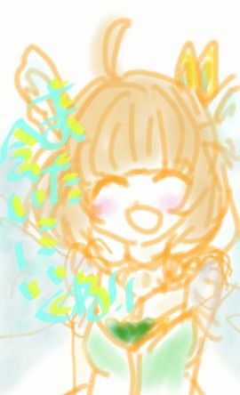 【丹哉】hanajiハンターコラボうれしさんのプロフィール画像