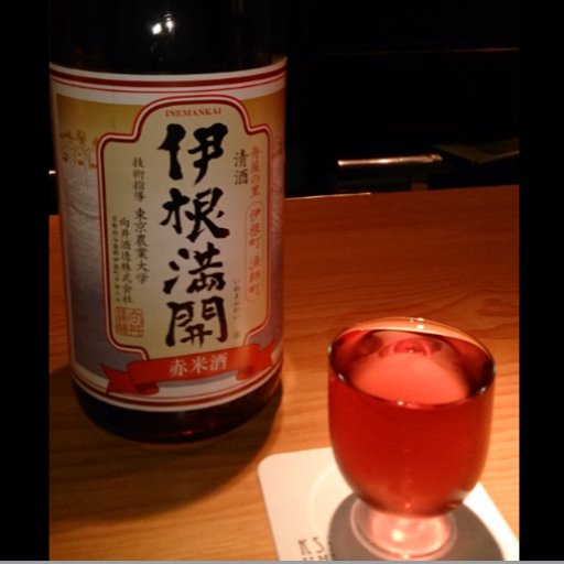 日本株デイトレーダー（スウィングも少し） 日本酒飲み歩き