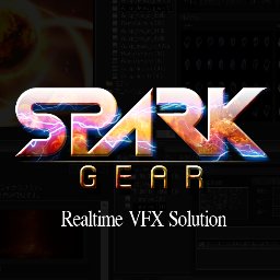 リアルタイムVFXミドルウェア　SPARK GEAR　公式ツイッター
#SPARKGEAR #スパークギア