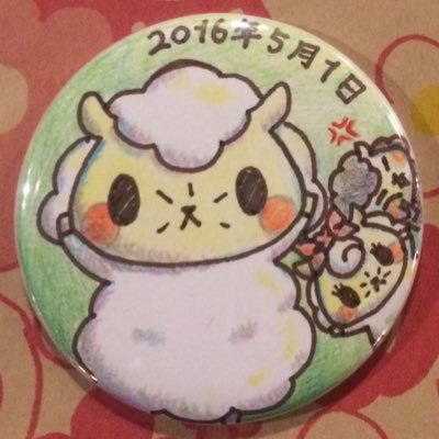 Mina Mi 羊飼い Mina Mimusic Twitter