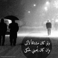 ^عيون حائره^ (@sarasoozy) 's Twitter Profile