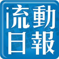 NewMobileLife (@newmobilelife) 's Twitter Profile Photo NewMobileLife (@newmobilelife) 's Twitter Profile Photo