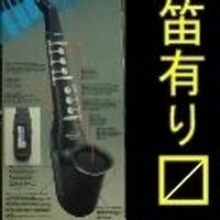 TOYKEY (@toykey_jp) 's Twitter Profile