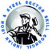 IISSSC (@iisssc_org) Twitter profile photo IISSSC (@iisssc_org) Twitter profile photo