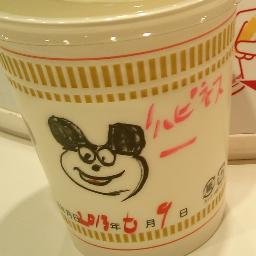 ちゃんもっ 7adsgrnwkrkogiw Twitter