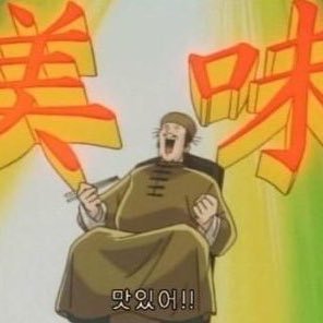 푸딩식당🍮さんのプロフィール画像