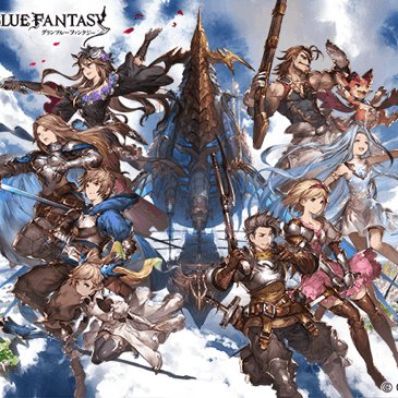 火力騎空士への道 Granblue 001 Twitter