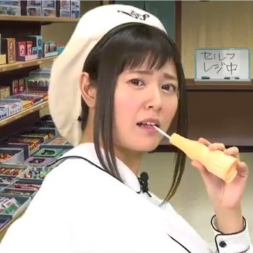 you_tktt0623's profile picture. 竹達彩奈さんや悠木碧さん petit milady 長久友紀さん 上坂すみれさん を応援してます。またの名を「キュートでポップなトゥインクルお兄さん(あやち命名)」です ☆ 「あなやさん」の正体に気付けなかった公国民だけどあやちの商品は全部持っているよ(笑) アニメ、声優、ゲーム等が好きです。五等分の花嫁 二乃推し🦋