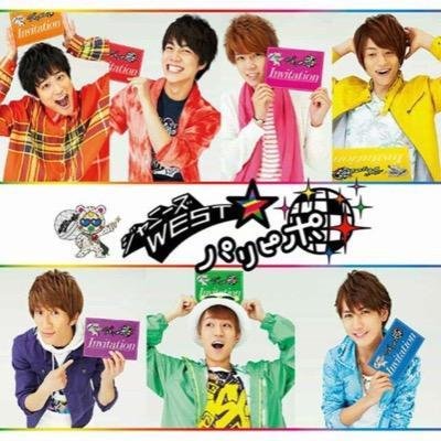 ジャニーズWEST・関西ジャニーズJr.の動画で配信します。