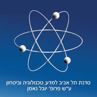 sectech_tau's profile picture. סדנת תל אביב למדע, טכנולוגיה וביטחון  פועלת  באוניברסיטת תל אביב ובחסותן של התעשיות הביטחוניות ומשרד הביטחון לקידום תחומי המדע הטכנולוגיה והביטחון