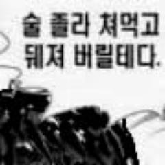 망가さんのプロフィール画像