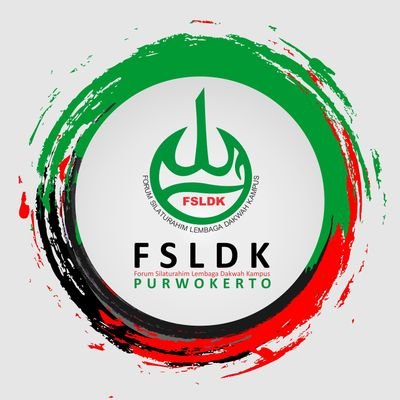 FSLDK Purwokerto