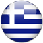 Unofficial Greece news & updates. Powered by @FootyTweets