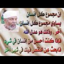 يارب فرجك... (@wahas2015) Twitter