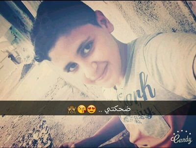 Ahmed Amir 
13 
visca Ahly .. 
visca barac
‎