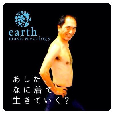 おっぱいまん Oppaiman19 Twitter