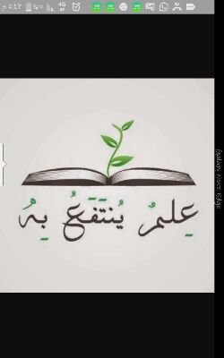 ‏‏‏(حساب كل مايكتب فيه صدقة لجميع موتى المسلمين والمسلمات والمؤمنين والمؤمنات)قال صلى الله عليه وسلم( من دل على خير فله مثل أجر فاعله )