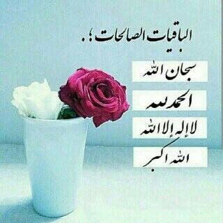 EWaTUPJxp3QDePd's profile picture. 