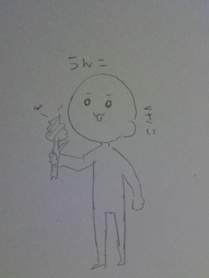 綿棒さんのプロフィール画像