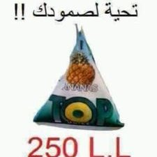 Abou Zeid On Twitter الـغـمـوض فـى الـشـخـصـيـة سـر مـن