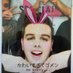 Aaron (@duhwheeze) Twitter profile photo Aaron (@duhwheeze) Twitter profile photo