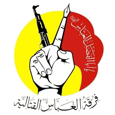amylad491's profile picture. الأخبار