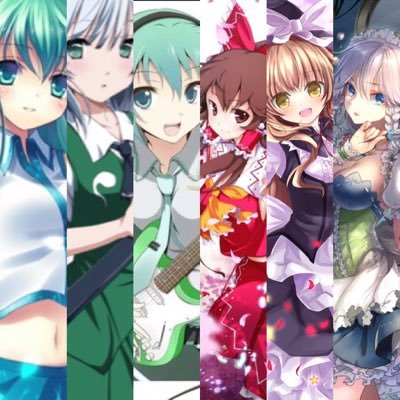 ミク 霊夢 魔理沙 咲夜 妖夢 早苗 Pybhgs7edmixudd さん Twitter ミク 霊夢 魔理沙 咲夜 妖夢 早苗 Pybhgs7edmixudd さん Twitter