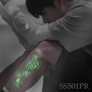 Spanish Fansite Support SS501*** TRIPLES Boricuas
Our FB Page Since Nov, 2, 2010*
*KHL*HYS*PJM*KKJ*HHB*
Follow us ^^