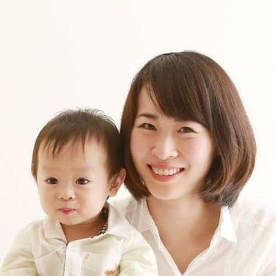 中村ゆか Yukanakamurara Twitter 中村ゆか Yukanakamurara Twitter