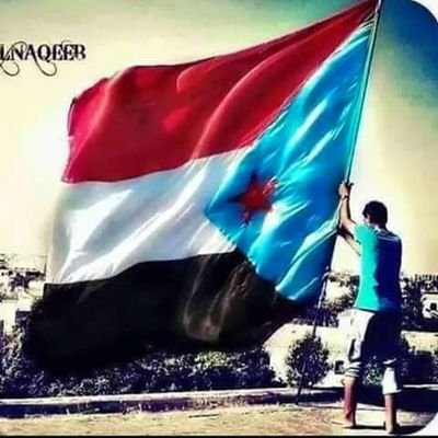 dffh341's profile picture. جنوبي وفتخر اني جنوبي