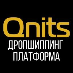 Регистрируйтесь в партнерской программе Qnits и зарабатывайте больше! Жми ссылку ниже!