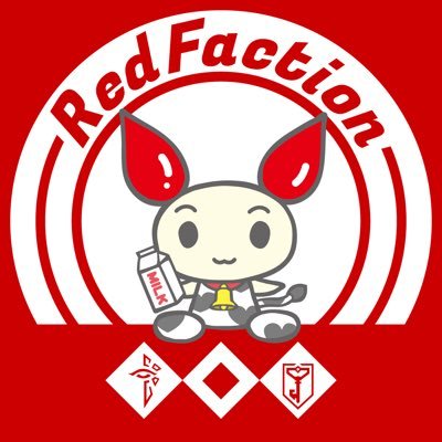 Ingressのプレイヤー自らが呼びかけあい、集団献血を行うイベント『RedFaction in 北海道』が6月10日から19日まで開催されます！イベント情報などをこちらからも配信していきます。