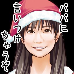 将棋ウォーズ悪質プレイヤー晒しまとめ Shogiwars Ihan Twitter 将棋ウォーズ悪質プレイヤー晒しまとめ Shogiwars Ihan Twitter
