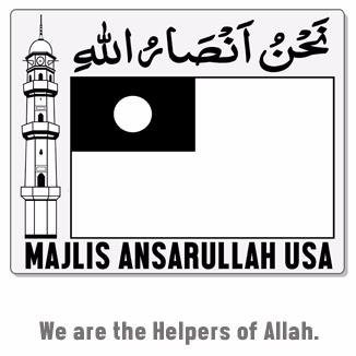 AnsarullahUSA Profile Picture