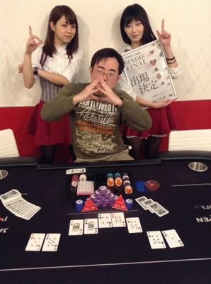 偵察屋のヒッソリコッソリ(TADA)