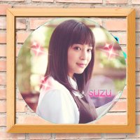 ✨みーちゃん✨ (@hirose1103n) 's Twitter Profile Photo