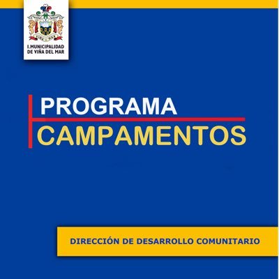 Oficina municipal que contribuye al proceso de mejoramiento de la calidad de vida de las personas que viven en campamentos a través de intervención comunitaria