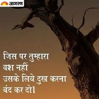 MANDAL (@sarojkumandal12) 's Twitter Profile