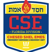 Chesed Shel Emes Florida (@cseflorida) 's Twitter Profile Photo Chesed Shel Emes Florida (@cseflorida) 's Twitter Profile Photo
