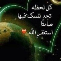 احمد السمري (@todd_aliza) Twitter profile photo