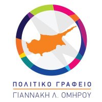 Yiannakis Omirou (@yiannomirou) 's Twitter Profile Photo Yiannakis Omirou (@yiannomirou) 's Twitter Profile Photo