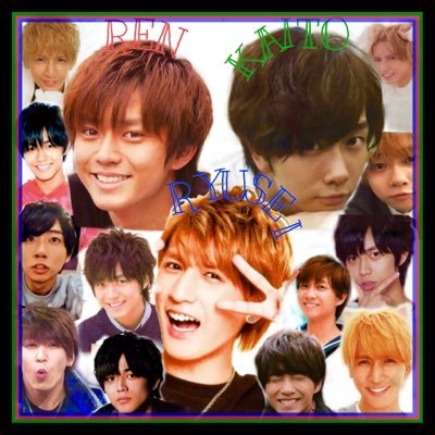 みほまる 海人 れんれんの黒髪と茶髪が比較できる やっぱ茶髪でもれんれんイケメンだわー でも 黒髪に戻してくれることを楽しみにしてる 拾い画 永瀬廉 黒髪 茶髪 T Co 16i52ttsgd