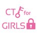 CTF for GIRLS (@ctf4g) Twitter profile photo CTF for GIRLS (@ctf4g) Twitter profile photo