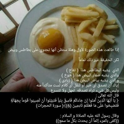 awaddksks81's profile picture. 