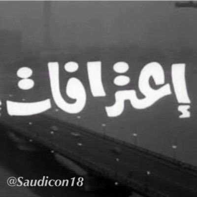 كيك talk20161