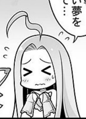 デマちゃんさんのプロフィール画像